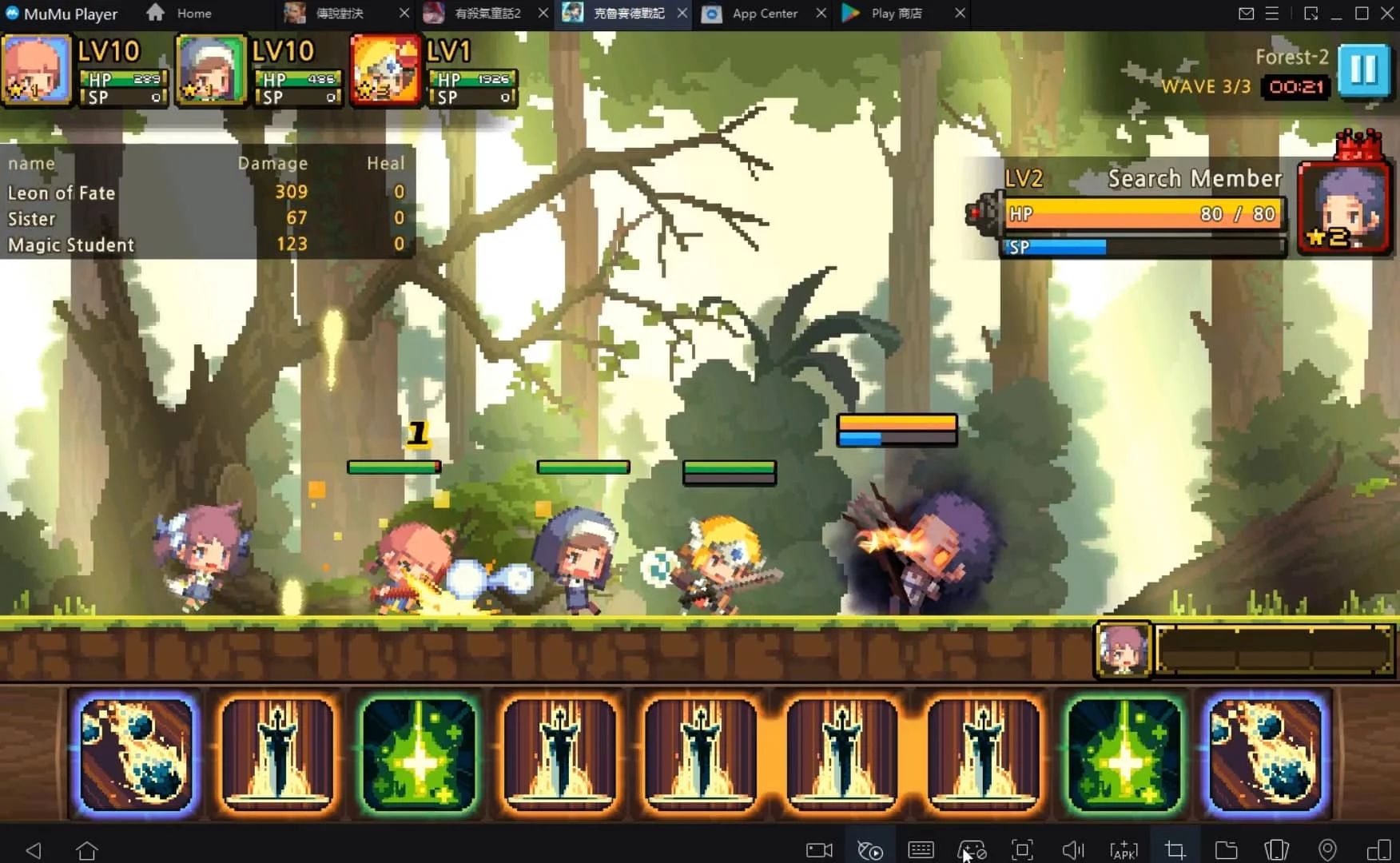 PG娱乐城电子游戏平台界面展示